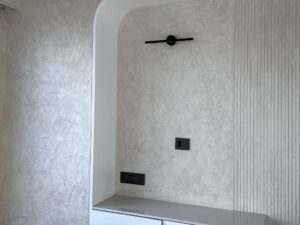 Read more about the article “Experience the ultimate harmony of design and durability with Ozone Texture”